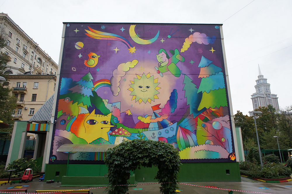 ILLUSTRATION  Mural streetart sprayart kindergarten kids cute Magic   characterdesign