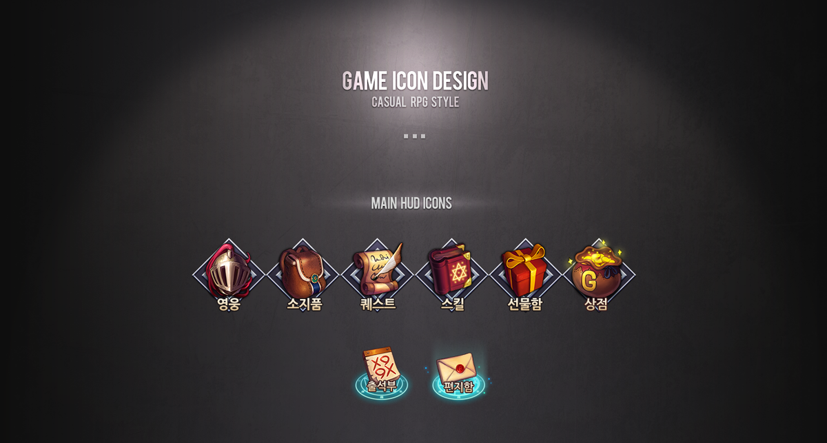 Game ICON Design _ Casual RPG on Behance