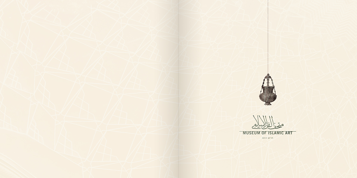 Adobe Portfolio Exhibition   design  MIA  Qatar   islamic art  Graphic  visual  dezzi9ner panel  booklet