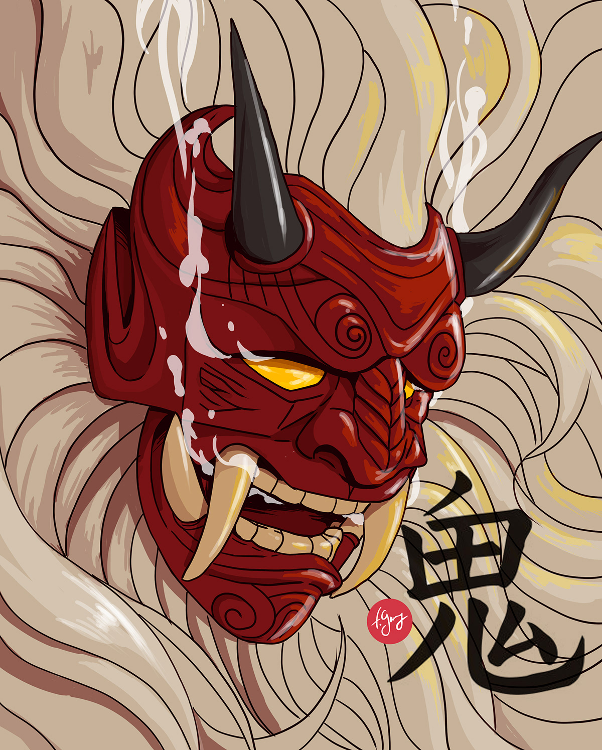 demon JAPON samourai mask Nippon draw