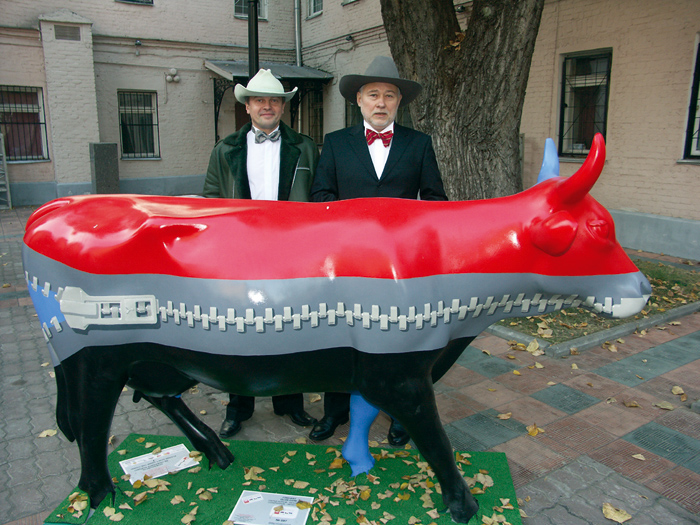 cow parade Moscow Kolesnikov Denisov