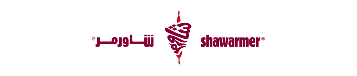 shawarma brand typography   lettering Calligraphy   sandwitch arabian arabic oriental flavor