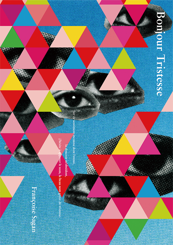 poster novel collage