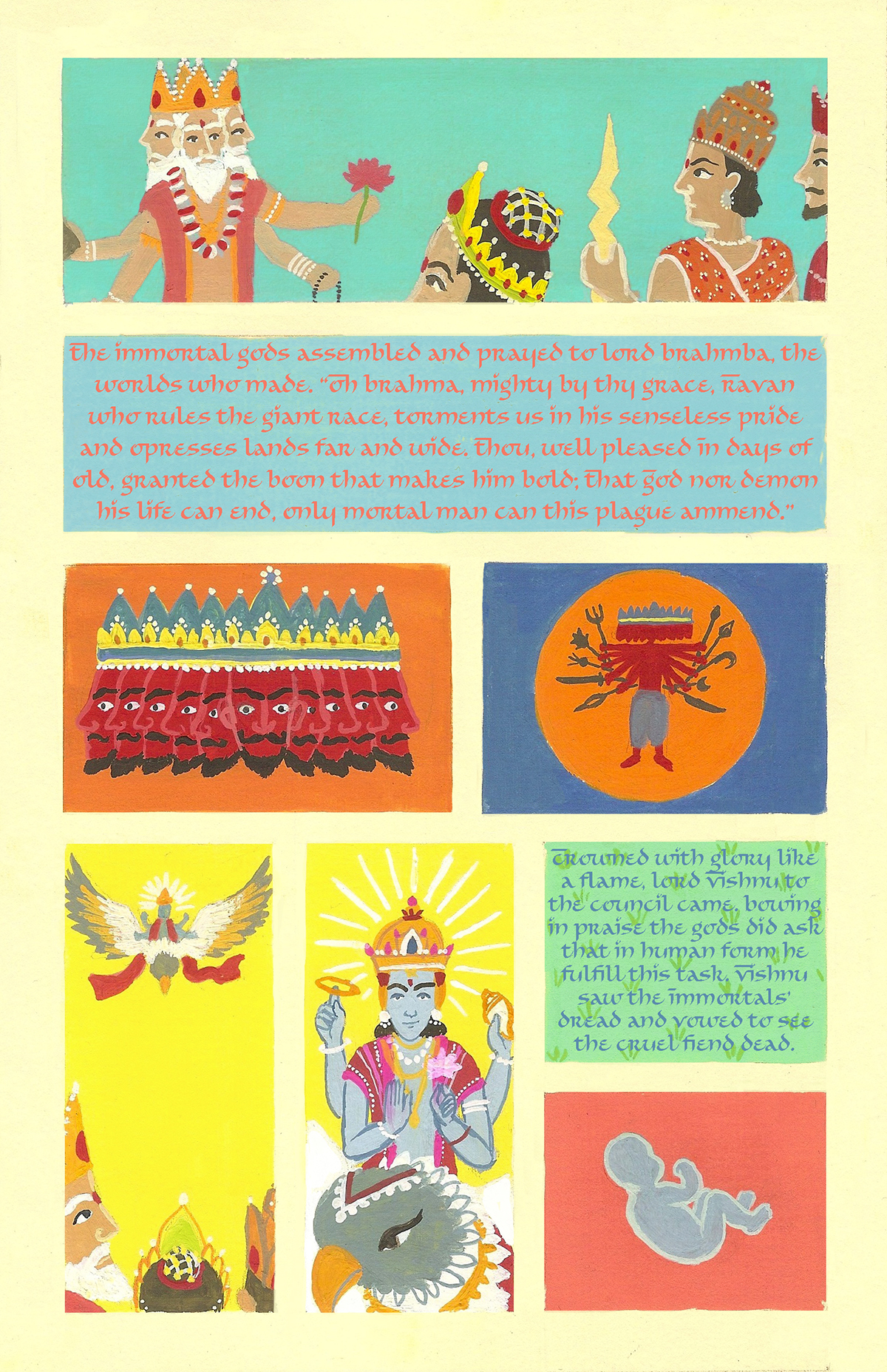 India  ramayana  gouache colour  pattern poem