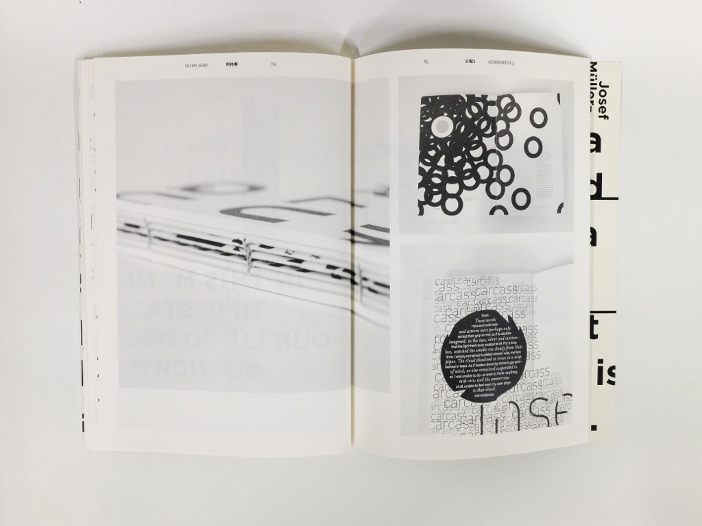 handmade black and white process  type  assignments  documentation  Quotes   grid joseph muller brockman Armin Hofmann