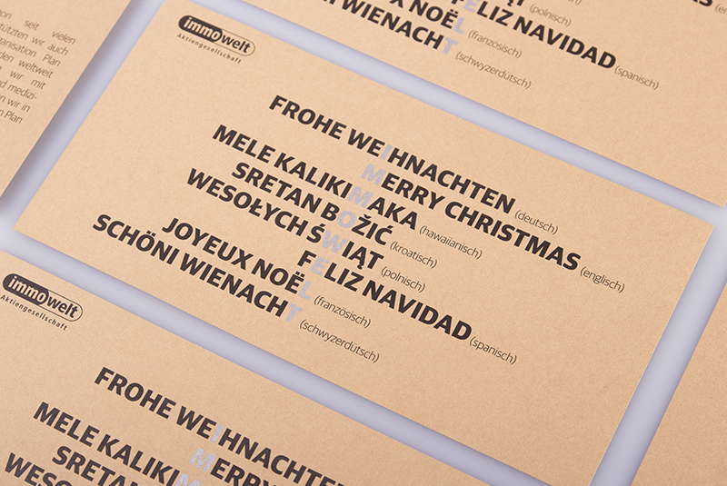 Christmas card Holiday mailing typo upcycling shipping carton  manual season Uncoated paper silver #TYPO16xAdobe