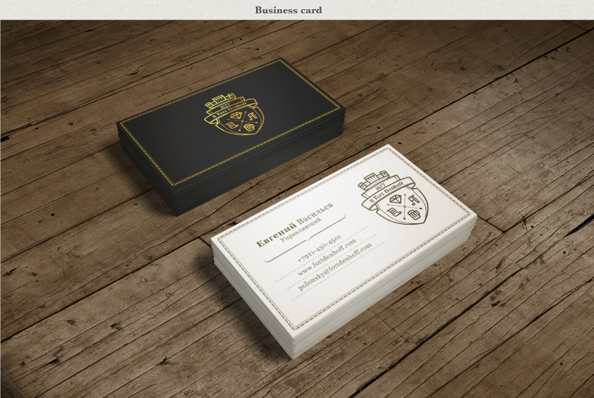 fort logo card blank icons business
