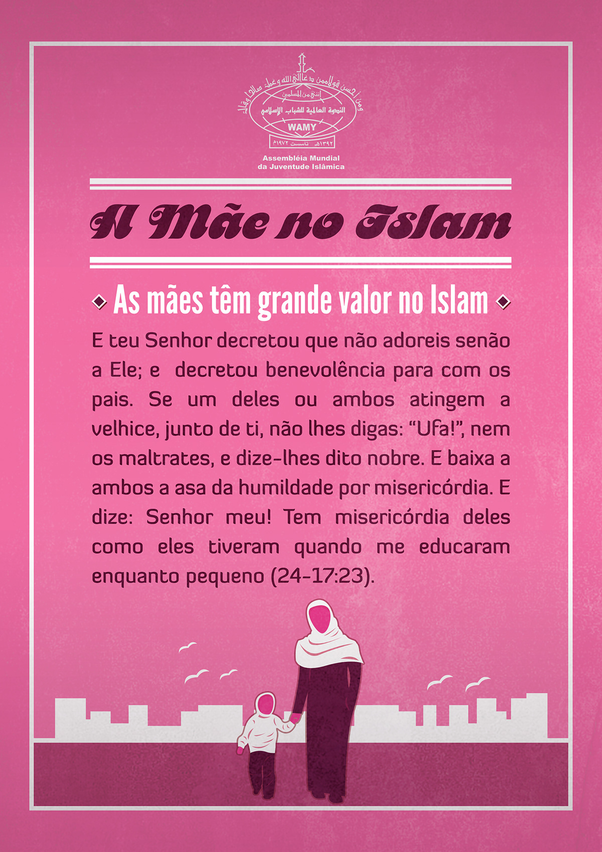 portuguese female mother mãe familia islam islamic poster