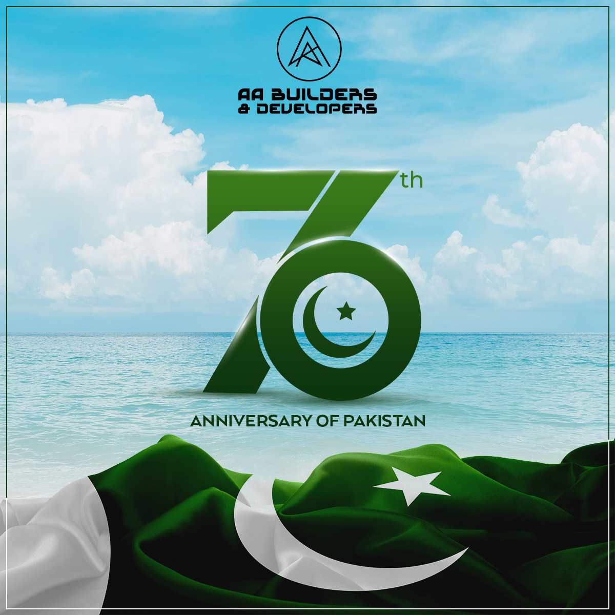 14 august independence day pakistan day pakistan independence day 14th August azadi freedom Allama Iqbal National day quiad e azam