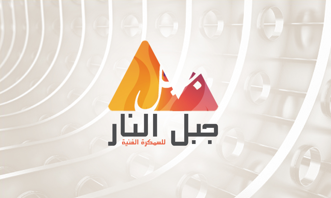 logo card design arabic