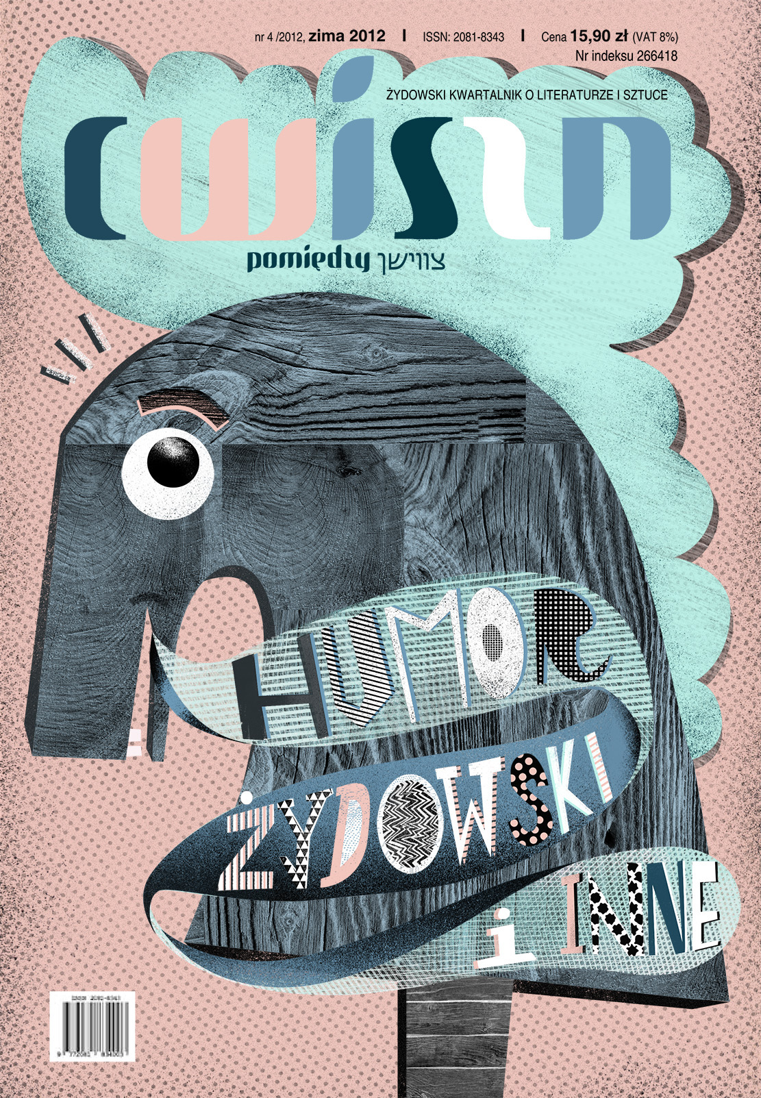 illo charachter funny Fun editorial play cover design Illustrator