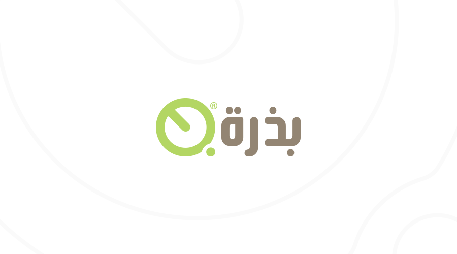logo شعار شعارات بذرة