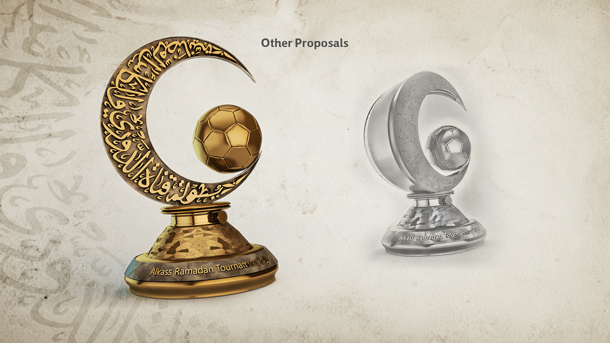Ramadan cup Trophy design