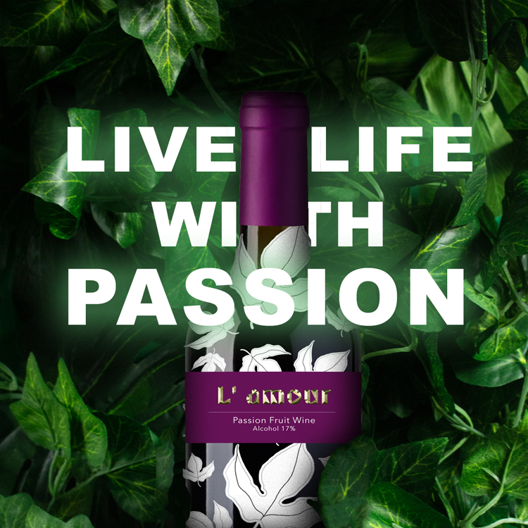 #wine billboard billboarddesign graphic design  instagram Instagrampost Mockup poster posterdesign winery