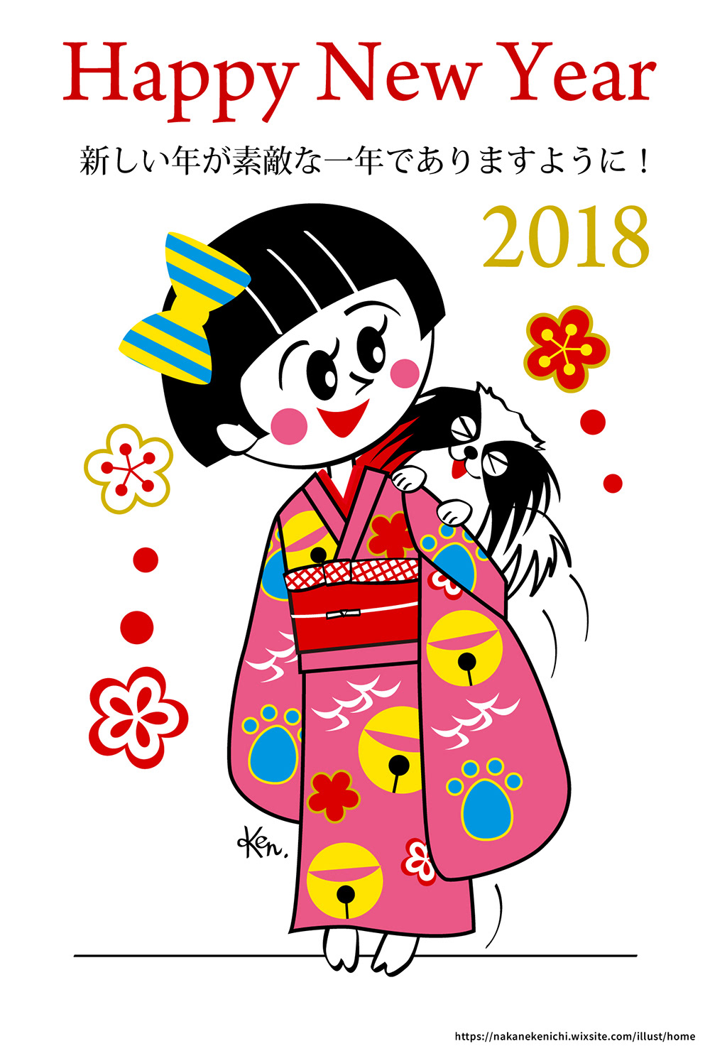english conversation dog illustration bands Rock And Roll rock band kimono girl Kimonos Magazine Illustrations japanese tradition sumo
