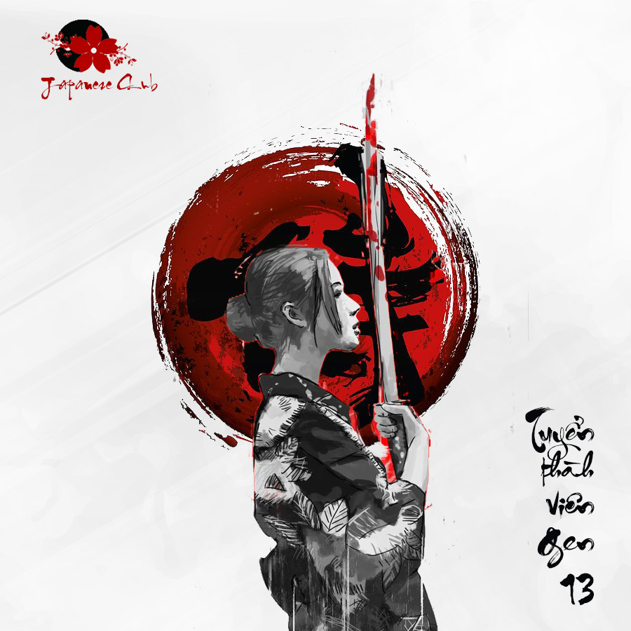 Japanese design graphic design  branding  japanese samurai jpc ftu