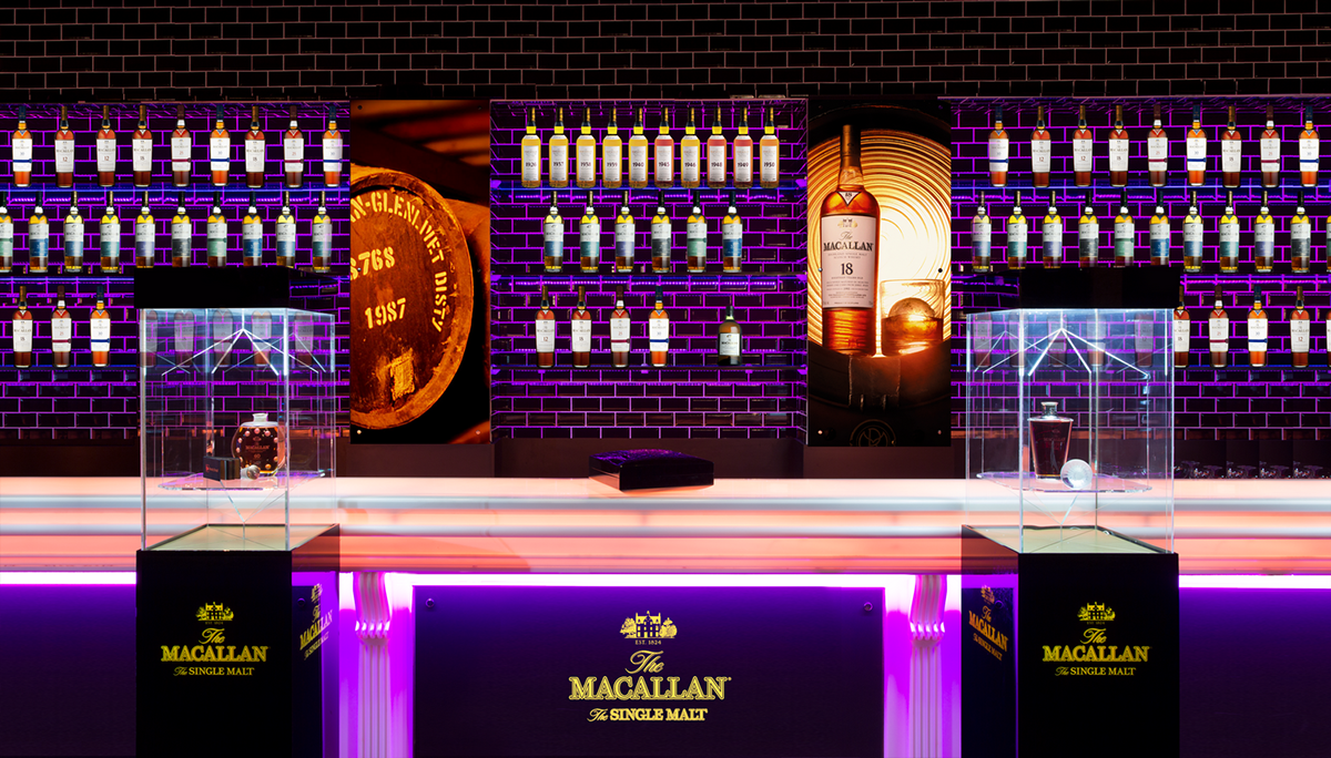 Macallan Whiskey Flash AS3 touch