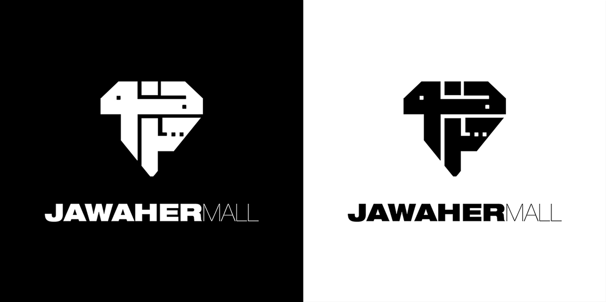 Jawaher Mall babylon Al Hillah iraq logo posters