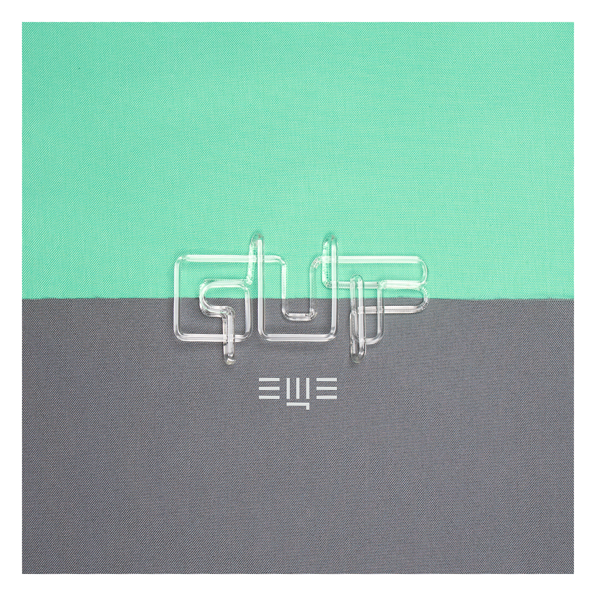 guf   ЕЩЕ CD Cover Design cover artwork