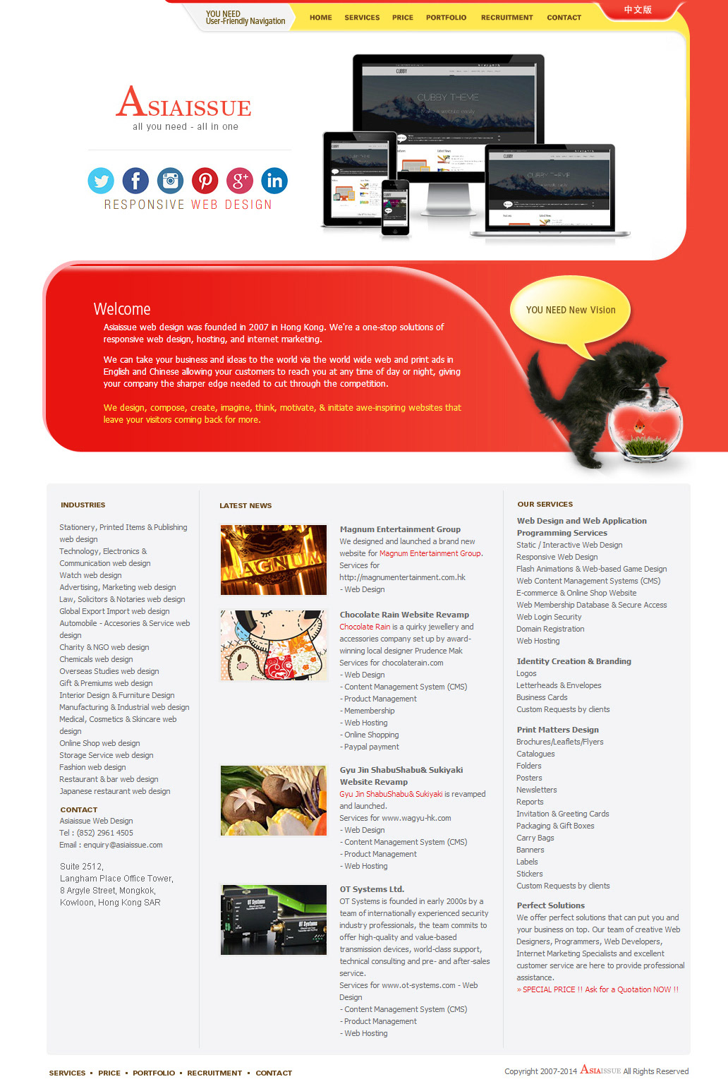 Hong Kong Responsive Layout creative asia style Chinese style web hosting wordpress