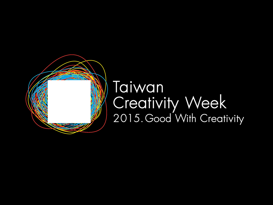name&name name and name logo taiwan design taiwan creativity week Cannes lions festival design Asia Design  CIS identity