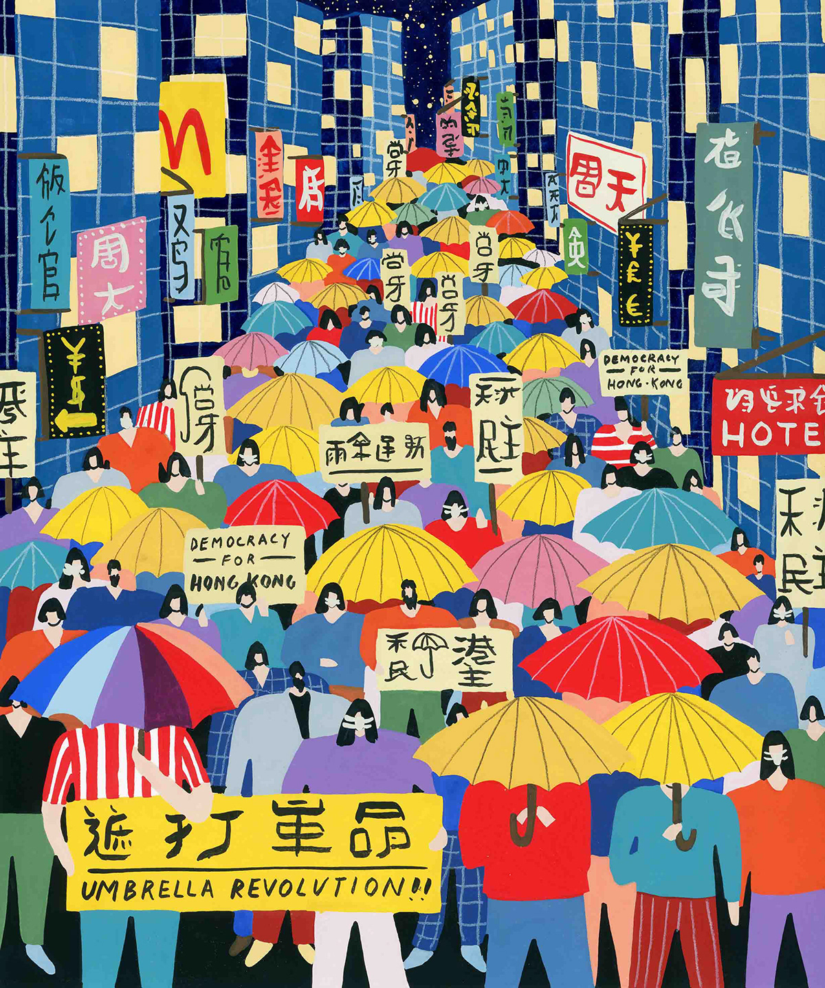 activism City Life contemporary illustration Editorial Illustration Hong Kong ILLUSTRATION  south african illustrator Tara Deacon umbrella movement womens rights