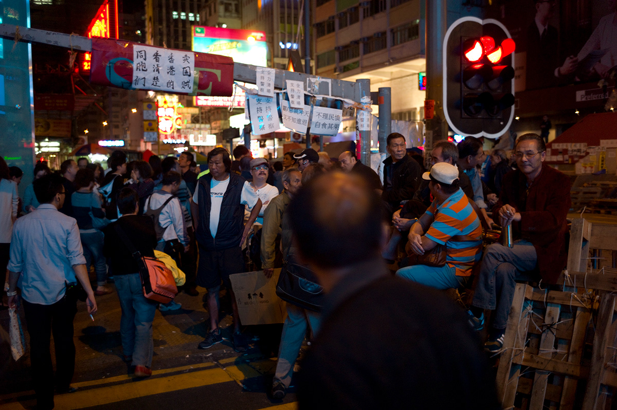 Hong Kong Umbrella Revolution social movement protest