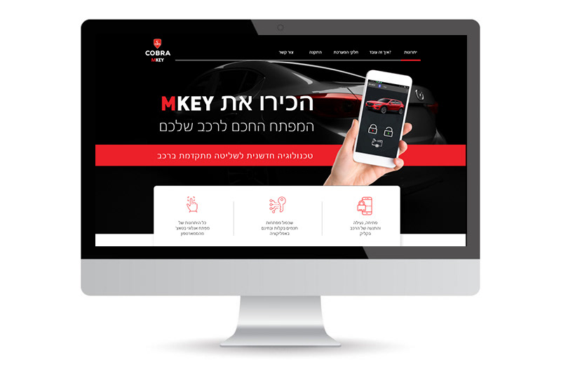 hebrew israel Tel Aviv wix Wix Expert wix expert israel wix website הקמת אתר וויקס מומחה וויקס מעצב וויקס