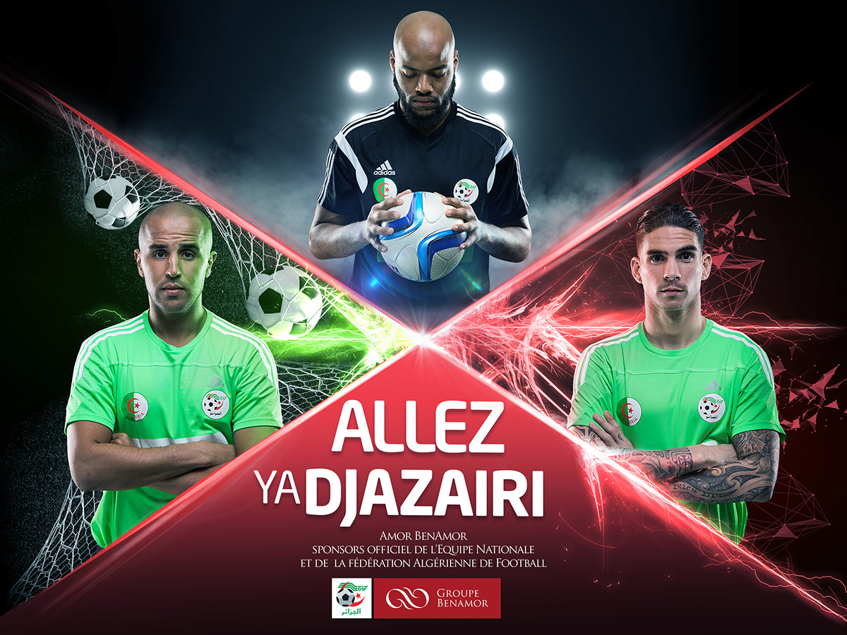 CAN2015 can coupe d'afrique Algeria africa football soccer wacom
