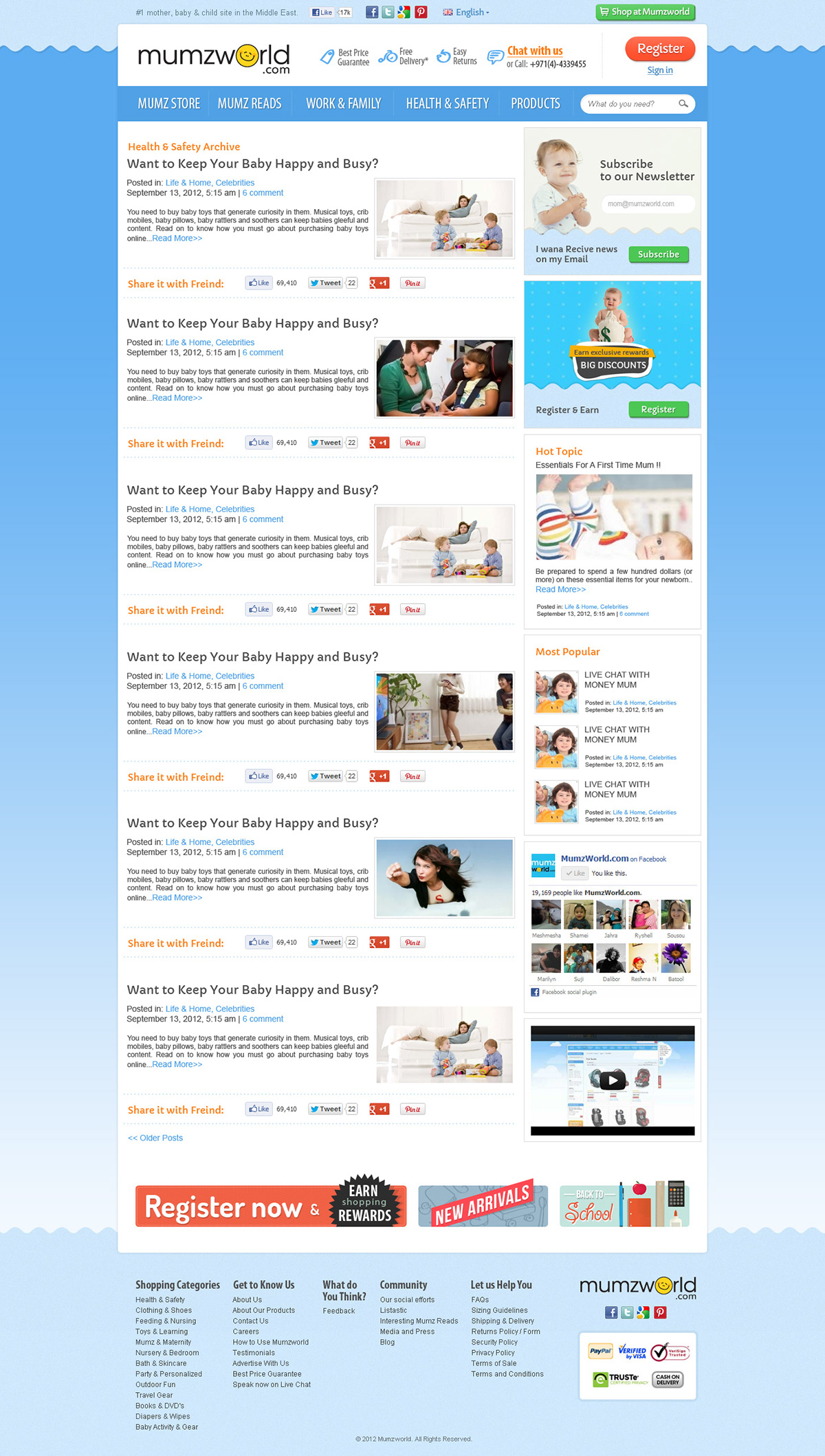 blog design  web site