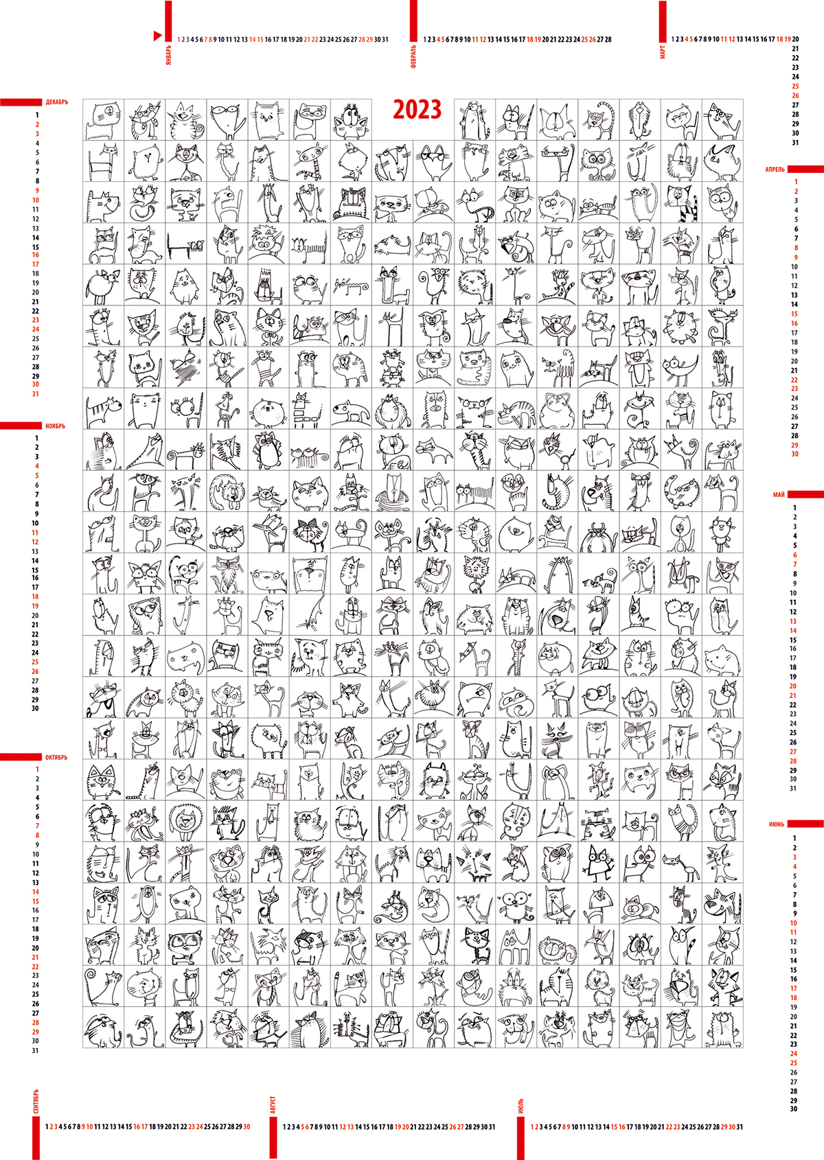 современный дизайн минимализм концептуальное искусство календарь гороскоп  черно-белый графика animals Character graphic design  calendar creative