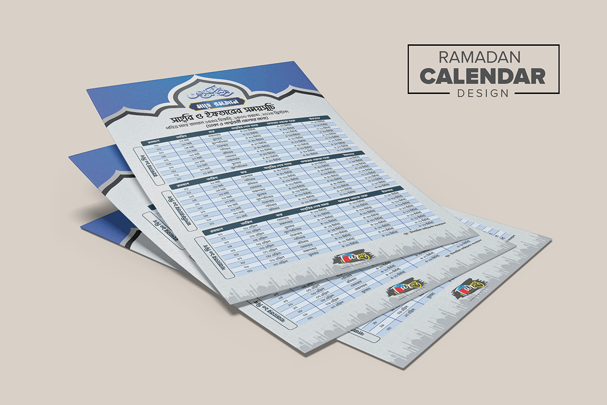 ramadan kareem Ramadan Calendar ramadan calendar 2024 Ramadan Mubarak calendar design ramadan ramadan design 2024 calendar 2025 calendar