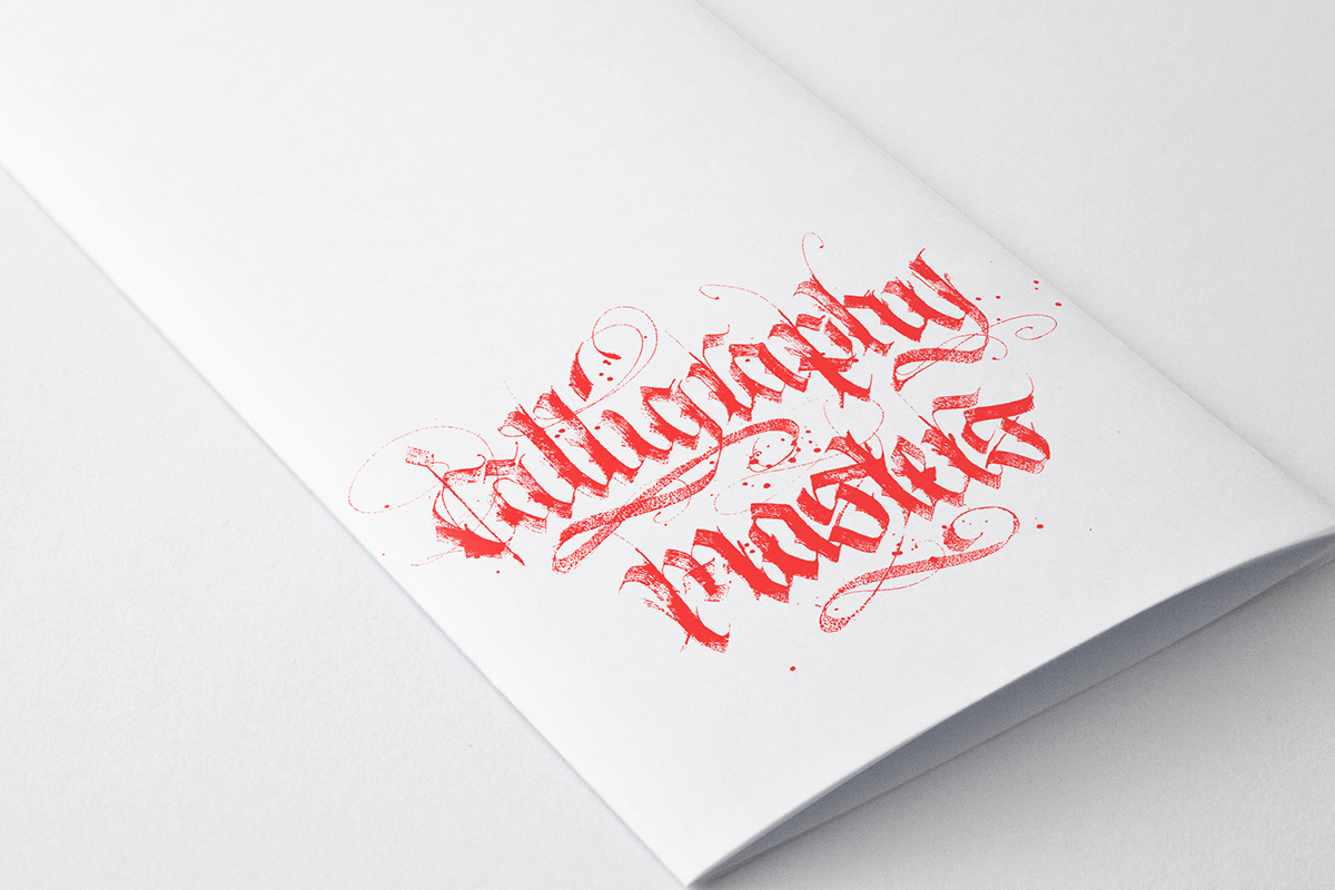 Typomonger irinel papuc calligraffiti Custom Lettering written letters lettering kalligrafie mixed#3 handwriting