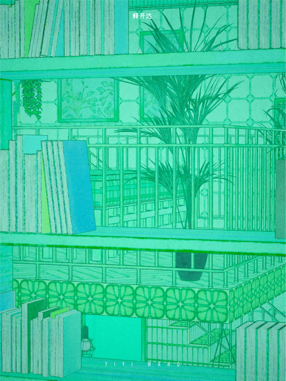 3D Render architecture artwork digital illustration greenhouse