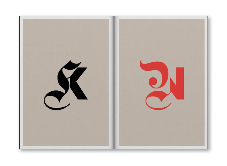 Typeface Graphic Design studio fm milano cristiano bottino giano giano display carattere carattere tipografico studio fm FM