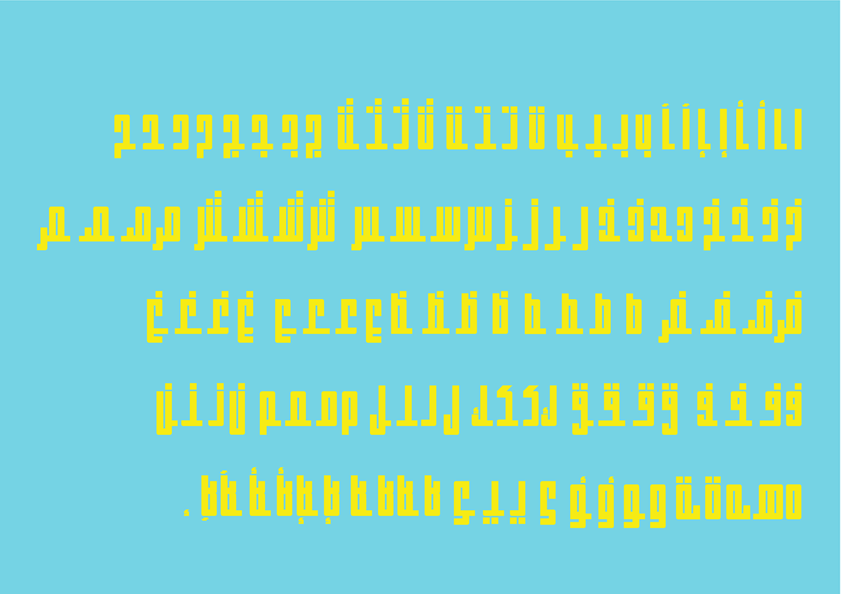 arabic font design type Typeface arabic typefaces