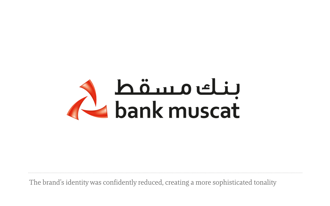 banking finance gcc Oman Bahrain rebranding Rebrand financial services