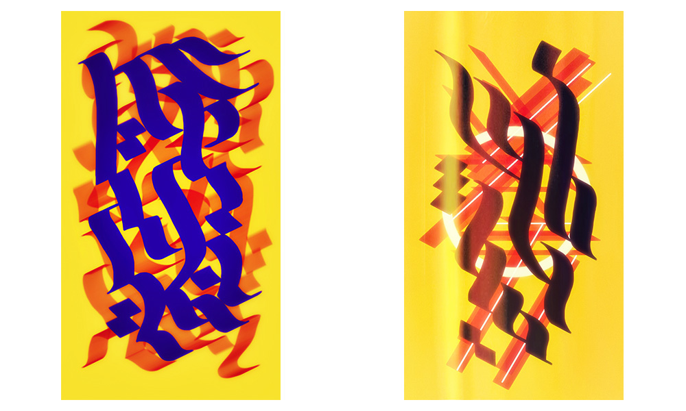 smartphone davide tremolada handmade calligraffiti artwork arabic letters abstract fine art Finger Drawing