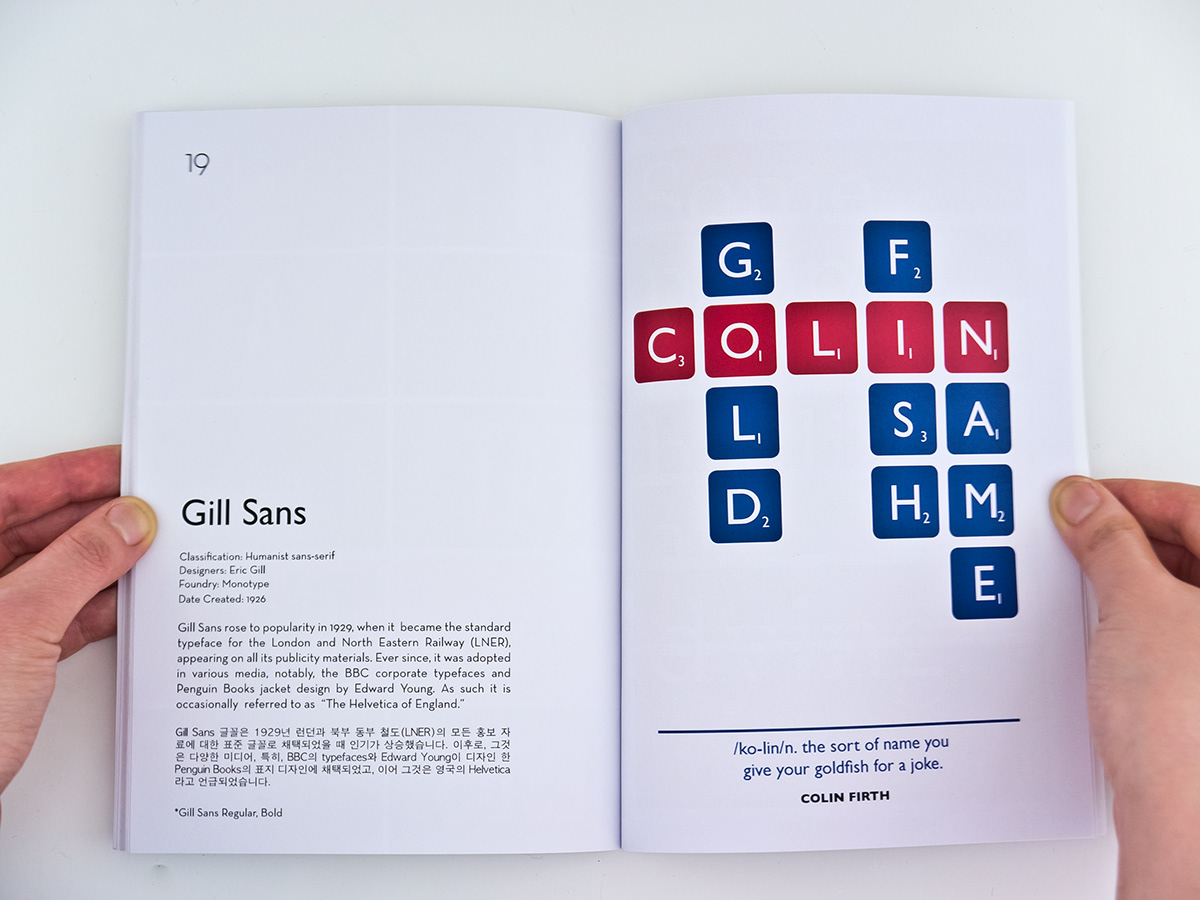 Typeface  Quotes  Cinema publication graphic design 
