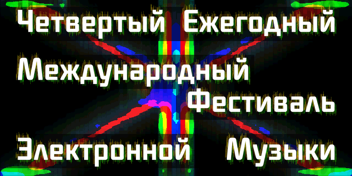 Andrey Kudryavtsev Co-creation fontyou