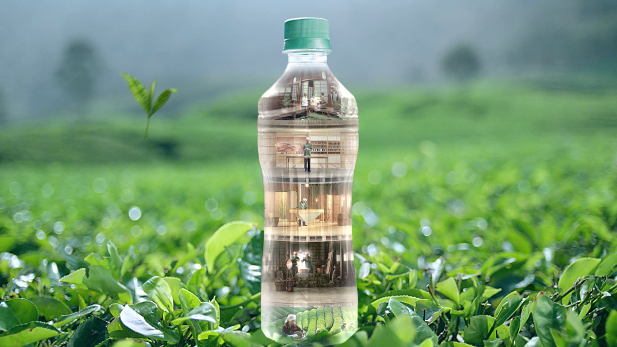 Mirai ocha indonesia tea beverage commercial tvc traditional japan Tea Plantation bottle