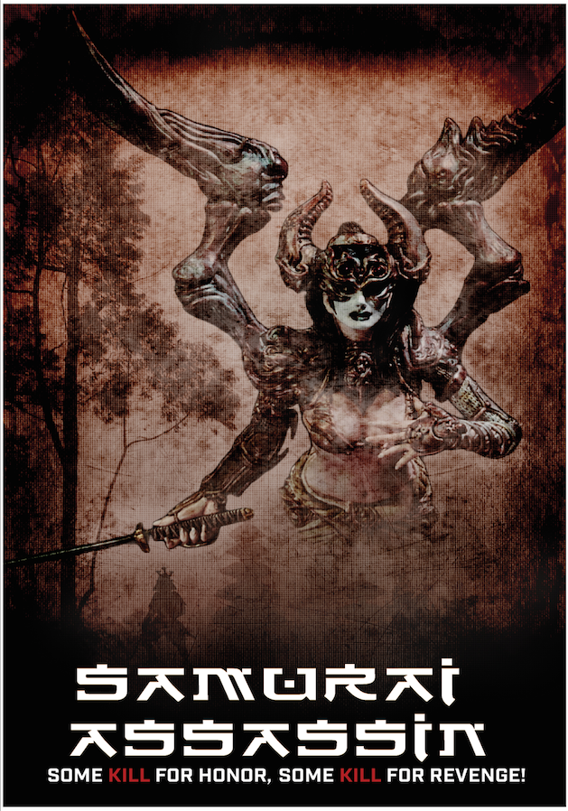 poster art Fan Art movie Entertainment horror devil godzilla samurai