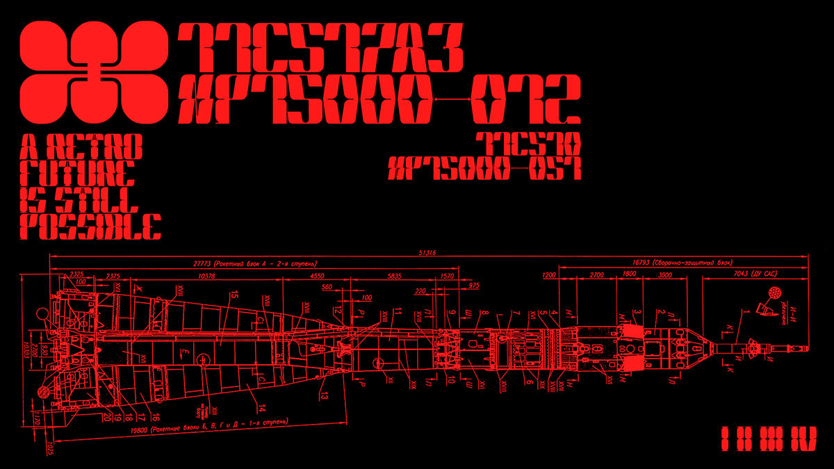 Cyberpunk Display font free freebie futuristic sci-fi Scifi Typeface typography  