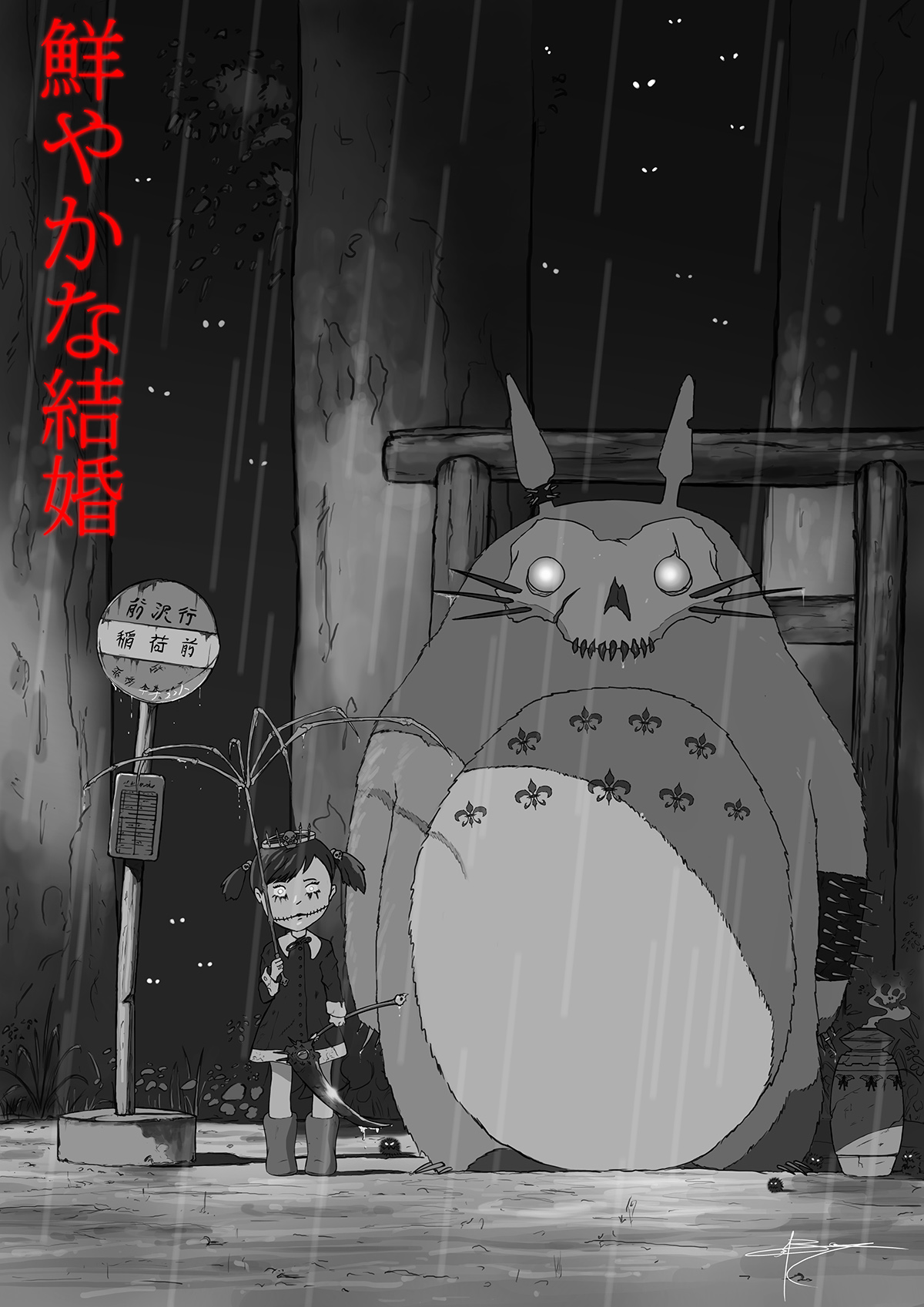 totoro anime my neighboor totoro gothic japanese Ghibli