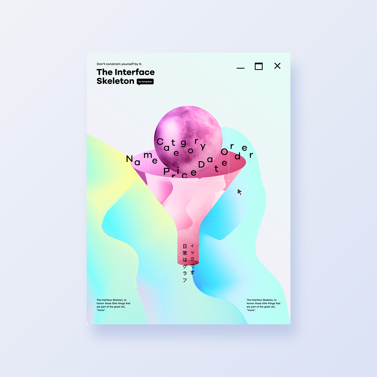Icon Poster Design inspiration app key visual color Web abstract art adobeawards