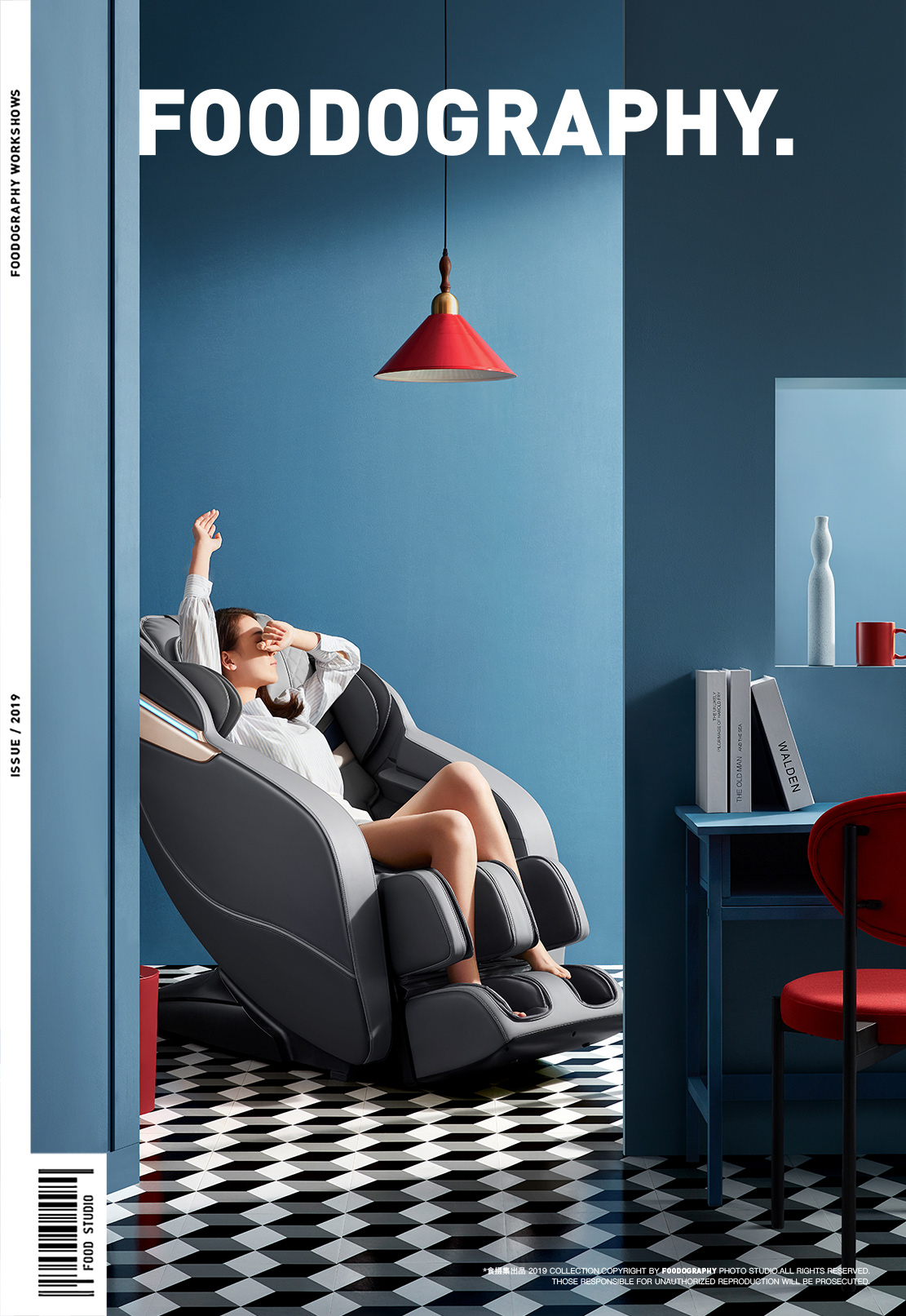 design Fashion  massage chair 产品摄影 按摩椅 电商摄影 静物摄影