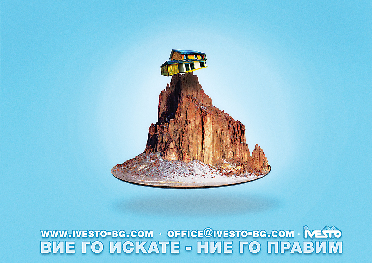 Total Branding bulgaria sofia construction firm rebranding transporation geo manolov  logo Catalouge Photo Manipulation 