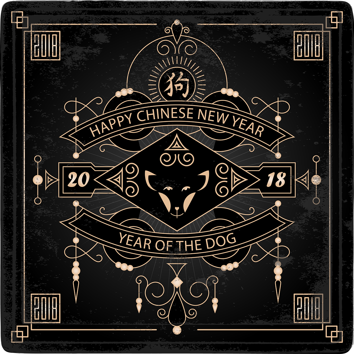 year new chinese dog