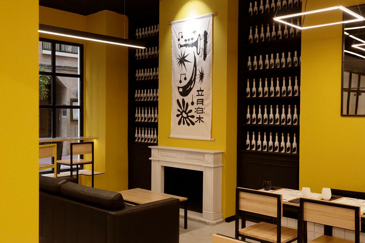 bar branding  design foodie graphic design  handmade ILLUSTRATION  interior design  japanese Mural