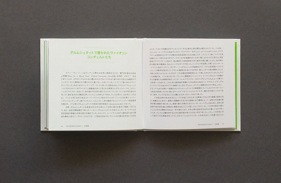 CD design CD booklet design CD packaging editorial design  typography   typografie Grafikdesign booklet design print cd book